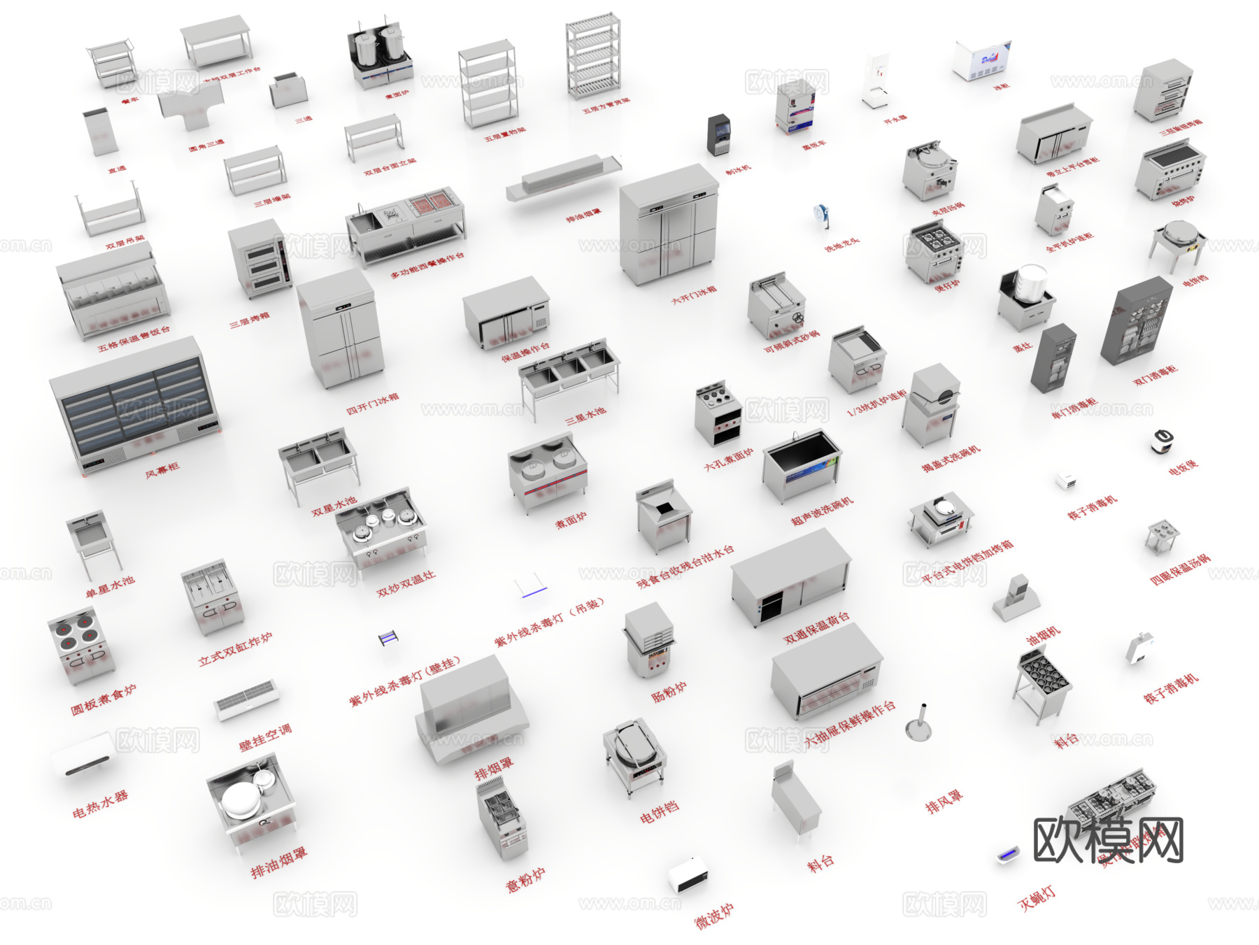 现代餐饮后厨设备 中央厨房设备 厨房用品组合3d模型