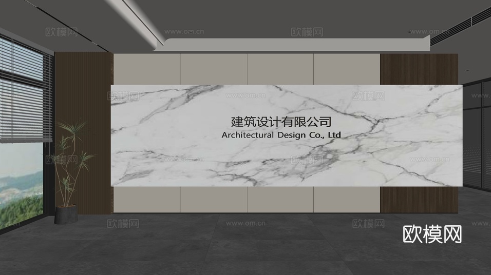 现代前台背景墙 简约背景墙 前台接待区背景墙 公司前台背景墙su模型下载(渲染图2)