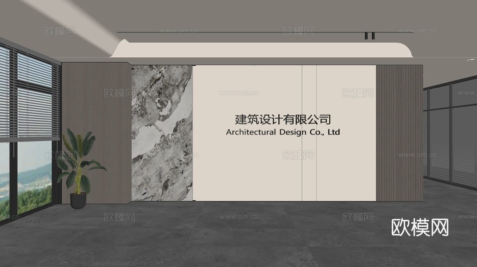 现代前台背景墙 简约背景墙 前台接待区背景墙 公司前台背景墙su模型下载(渲染图2)