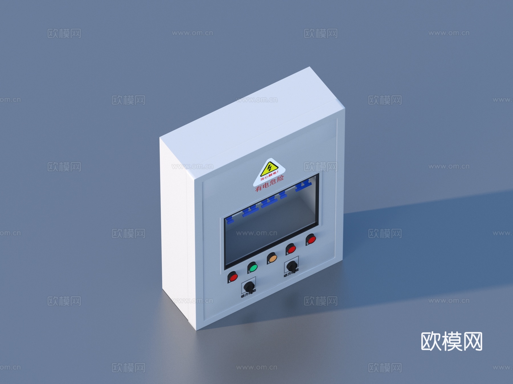 电箱 配电箱 电气柜 电表箱3d模型