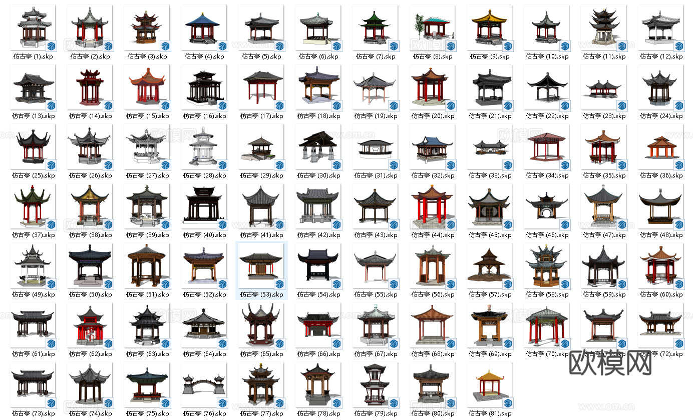 中式景观亭子免费su模型下载