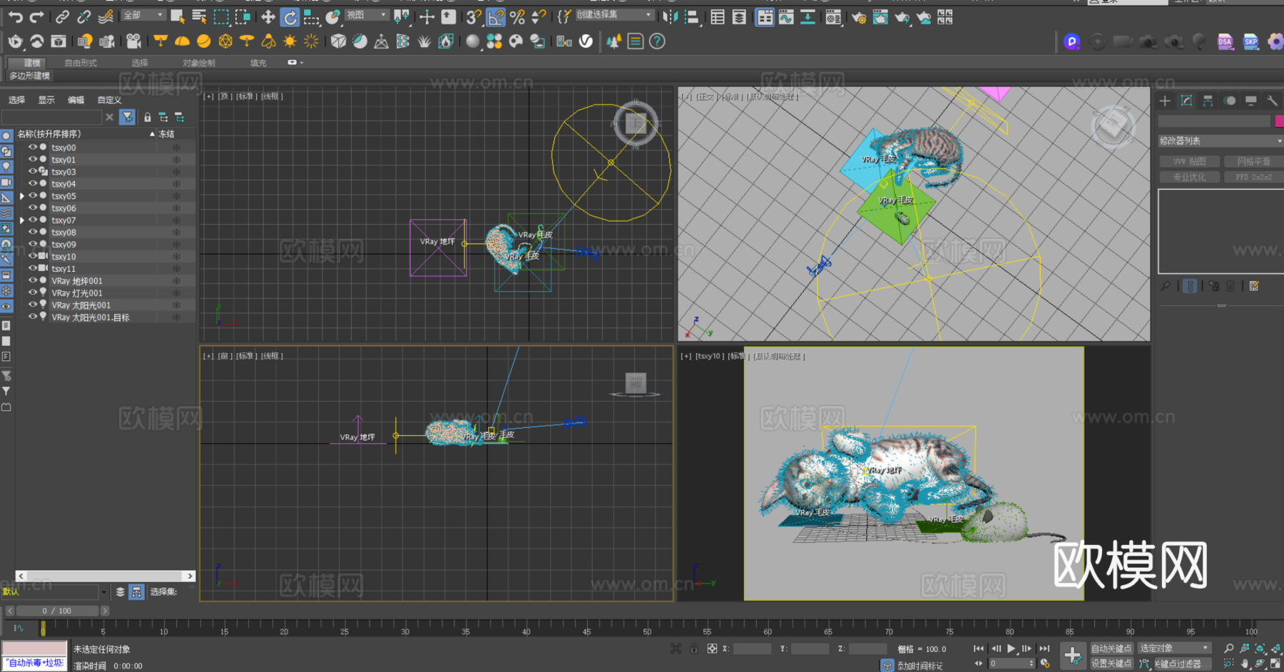 猫和老鼠3d模型