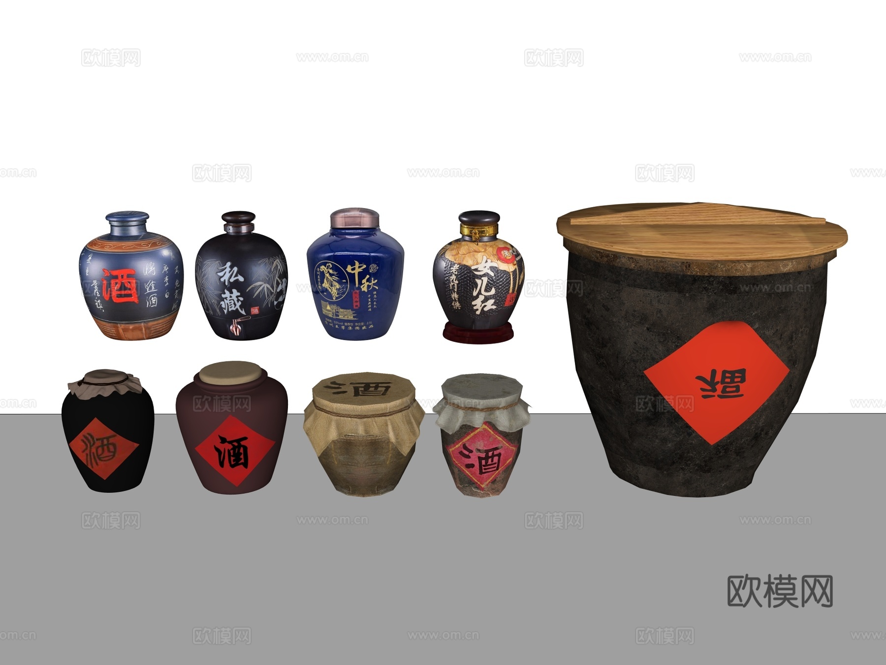 酒 酒水 名酒 酒缸su模型下载（渲染图2）