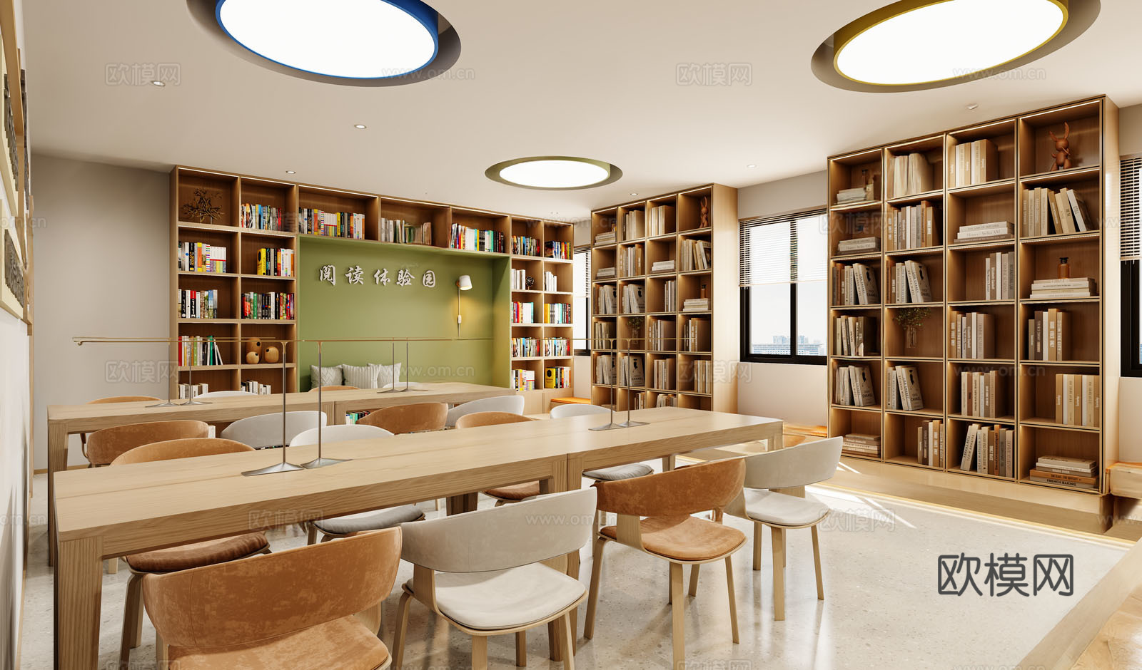现代阅览室su模型