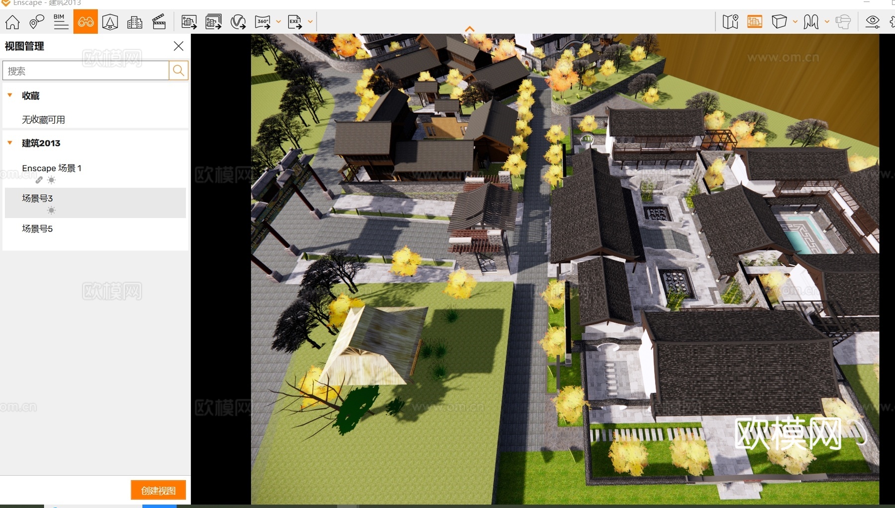 古建景区入口 仿古景区建筑su模型下载（渲染图3）