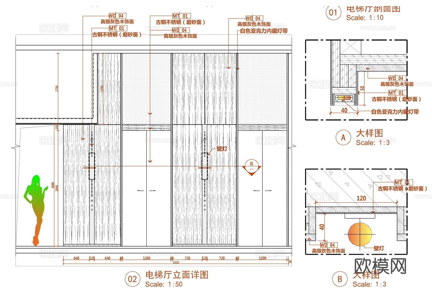 不锈钢电梯门套及电梯厅墙面施工大样详图 墙面造型 电梯门头cad施工图