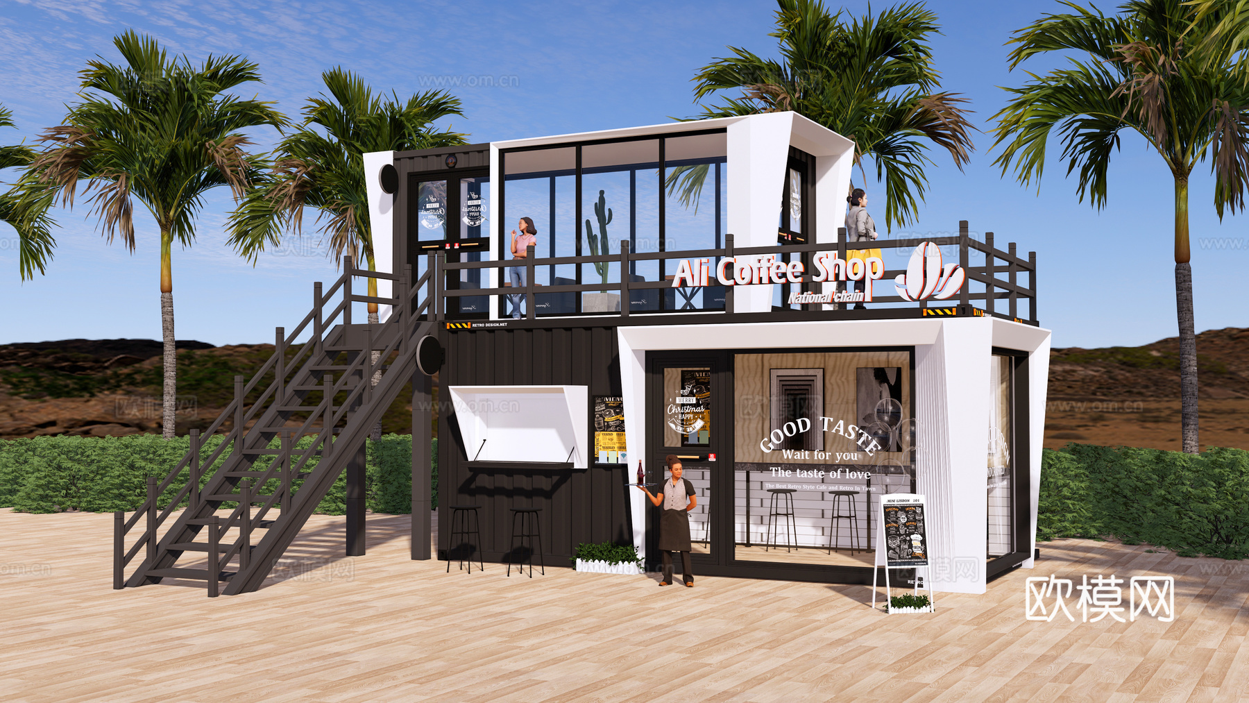 现代集装箱餐饮建筑 酒吧 奶茶店 咖啡厅 售卖亭 店铺铺面su模型
