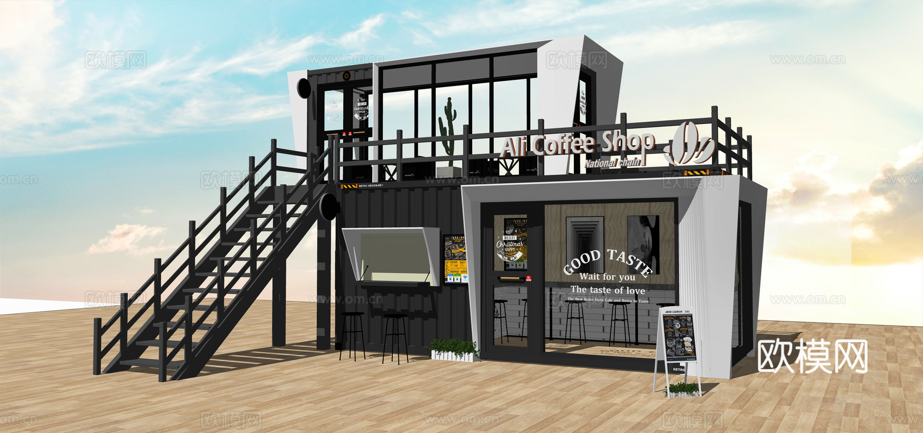 现代集装箱餐饮建筑 酒吧 奶茶店 咖啡厅 售卖亭 店铺铺面su模型