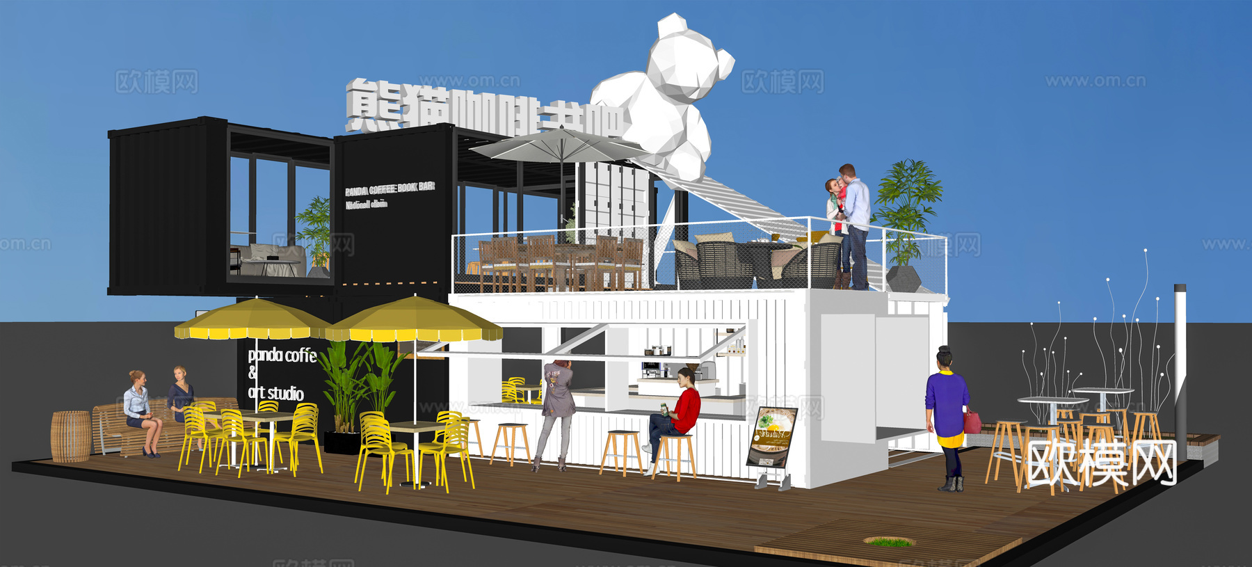 现代熊猫主题集装箱餐饮建筑 酒吧 奶茶店 咖啡厅 售卖亭 店su模型下载（渲染图2）