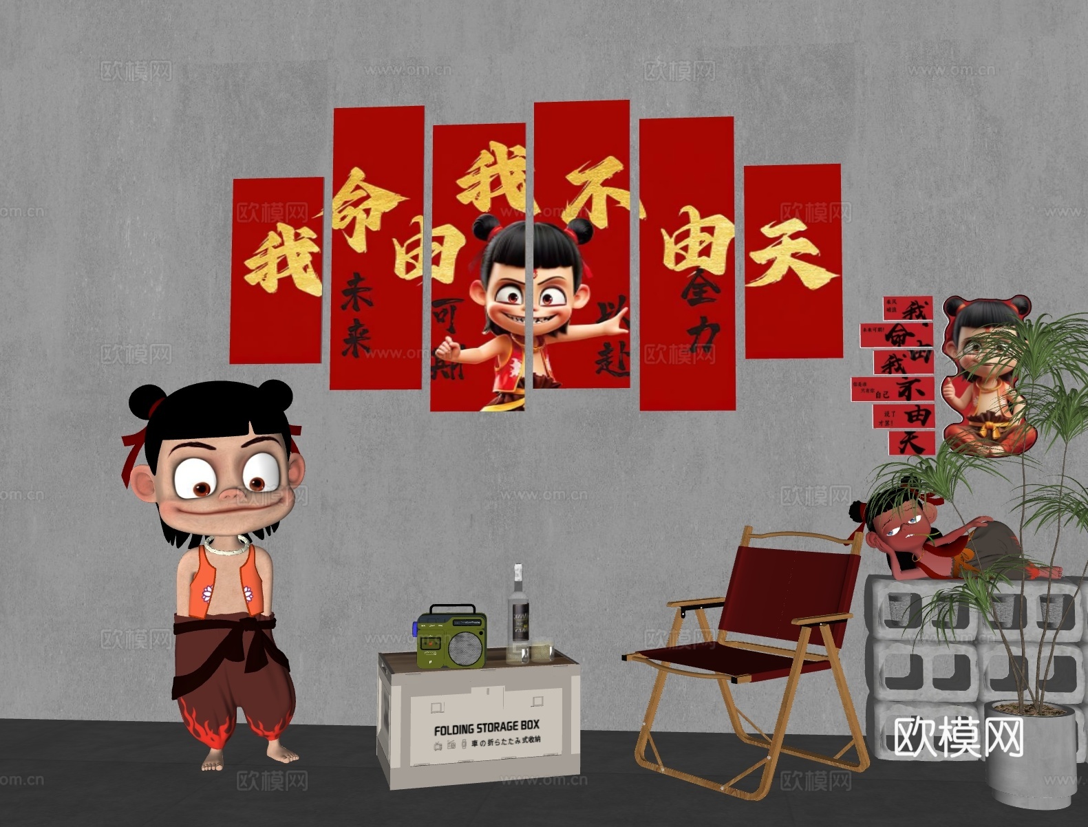现代美陈 网红打卡 国潮美陈 网红美陈 哪吒网红打卡墙su模型