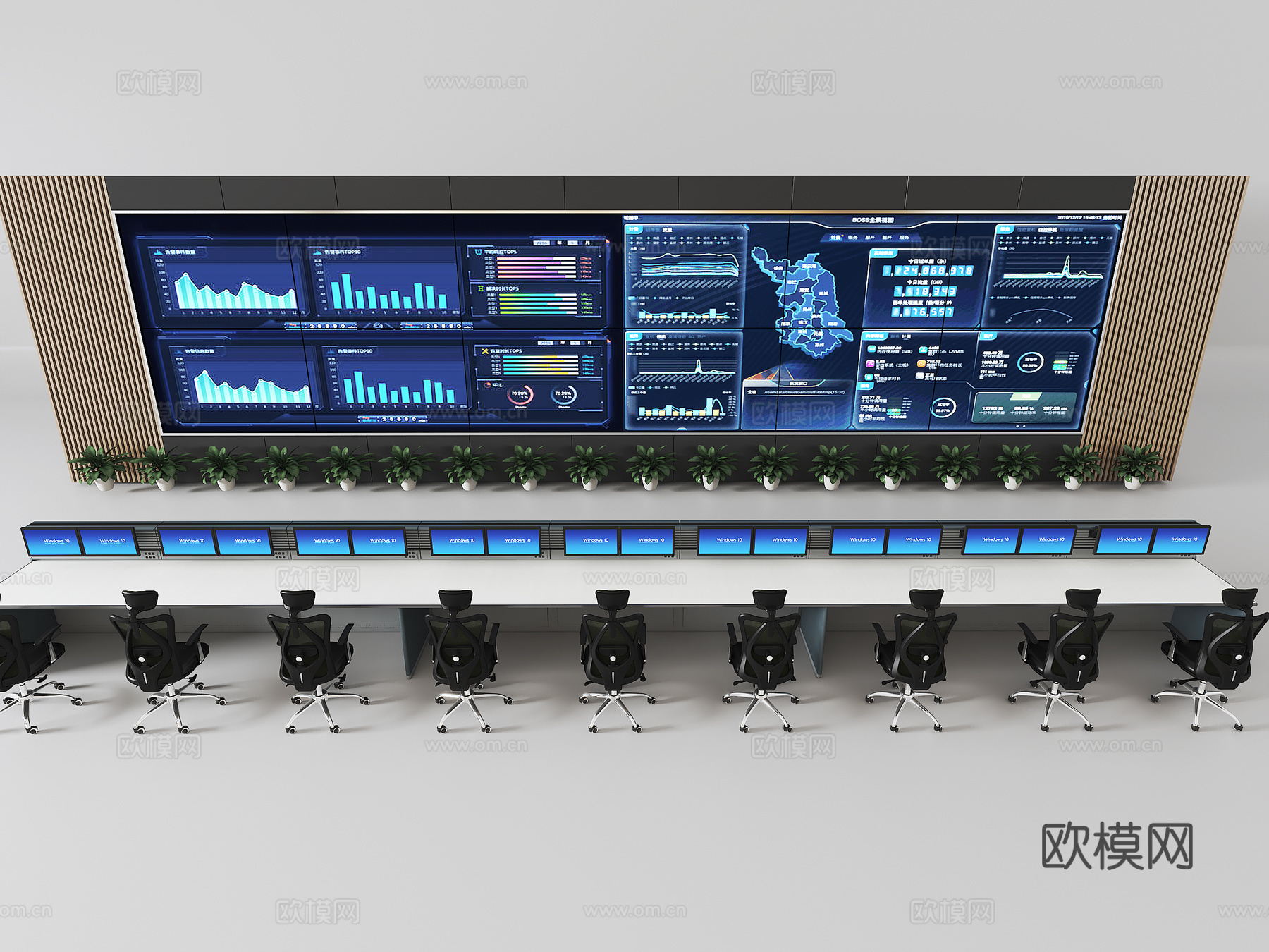 调度控制室台3d模型