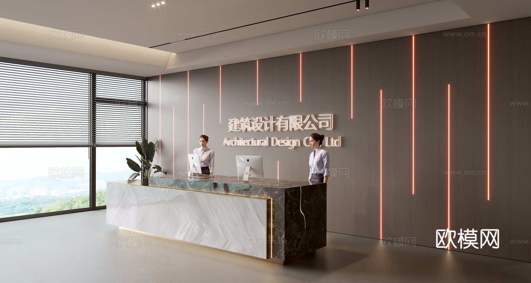 现代公司前台  接待区 前台背景墙  接待台 服务台3d模型