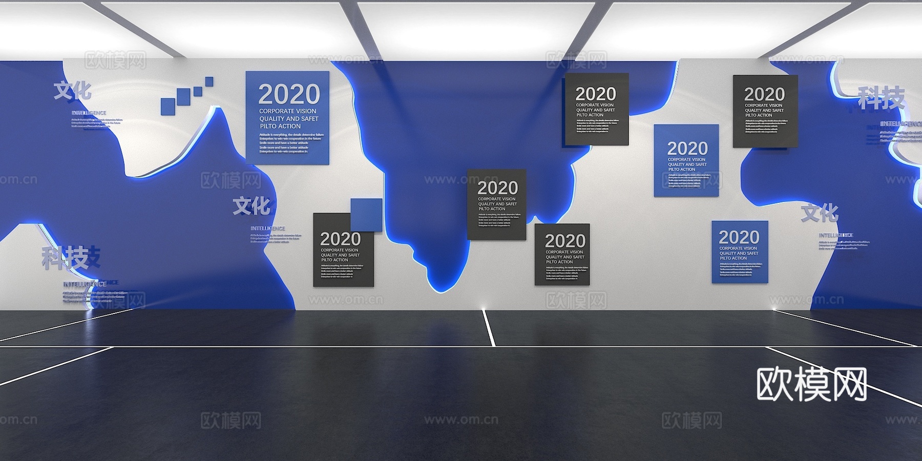 文化墙 企业文化墙 展示墙 教室 展厅 校园文化墙3d模型