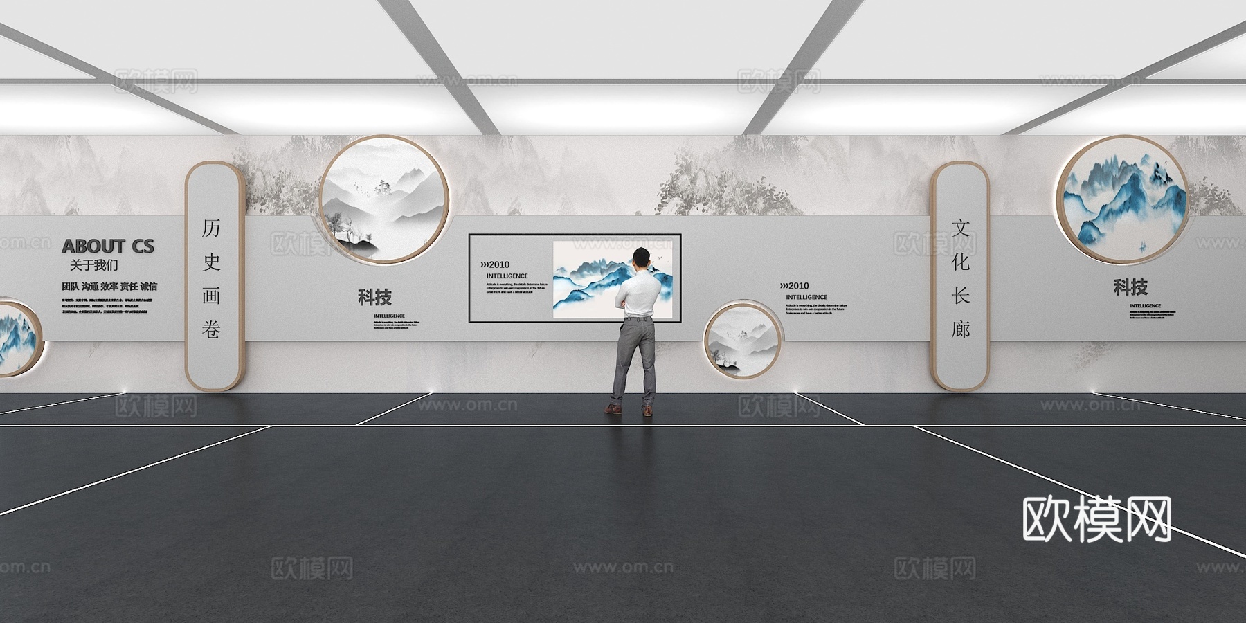 文化墙 企业文化墙 展示墙 教室 展厅 校园文化 走廊3d模型下载