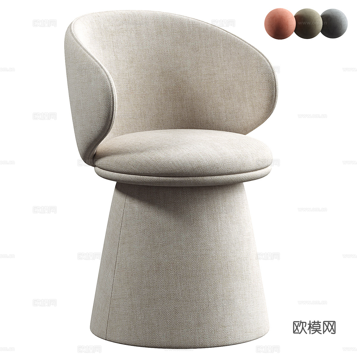 现代意式 Belle Tub 扶手椅3d模型下载（渲染图1）