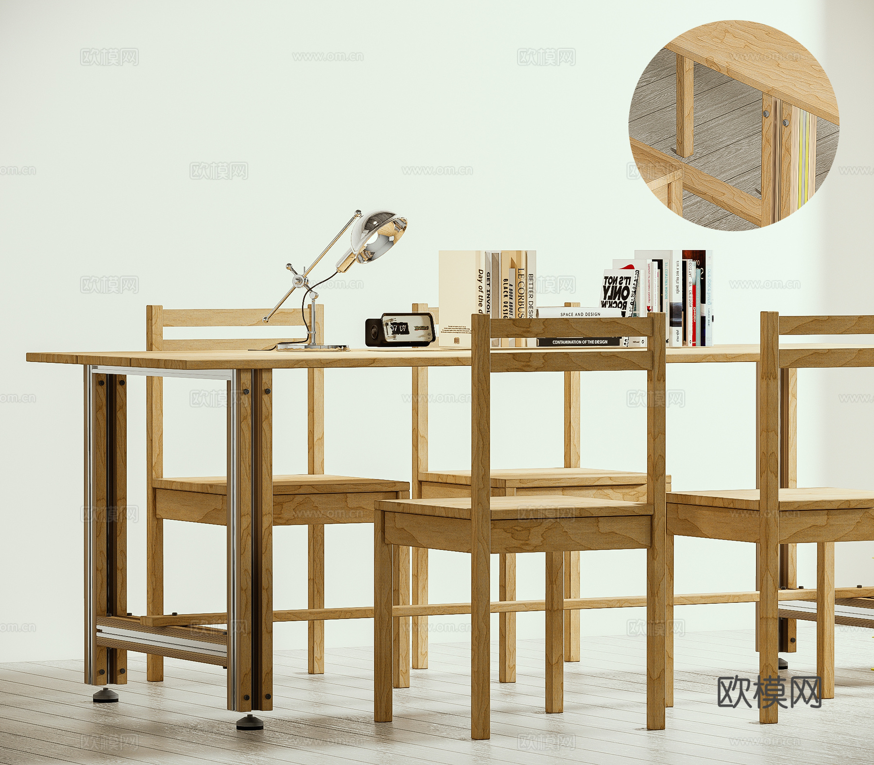 现代铝型材木桌椅 餐桌椅书桌椅 包豪斯3d模型