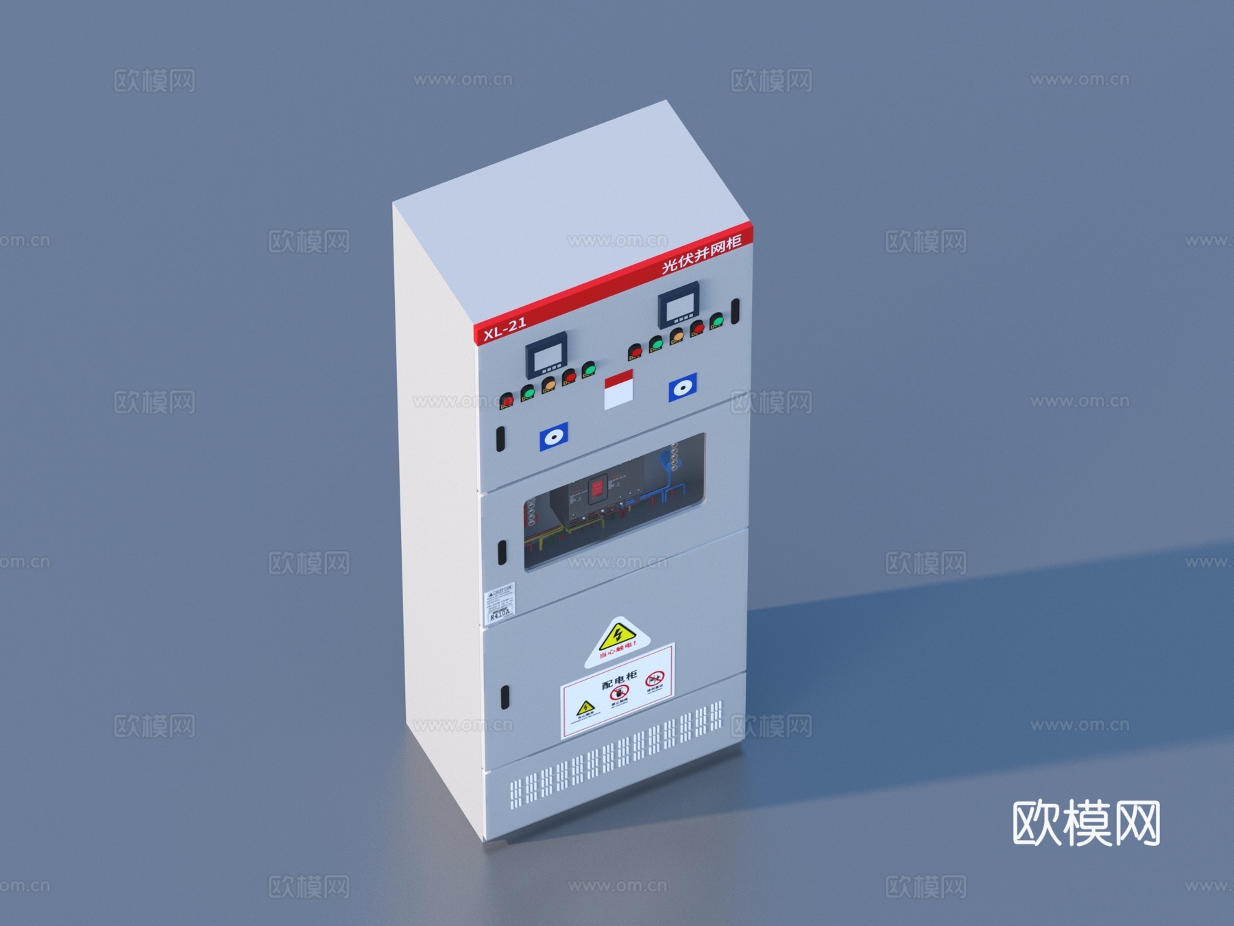 电箱 配电箱 电气柜 电表箱3d模型