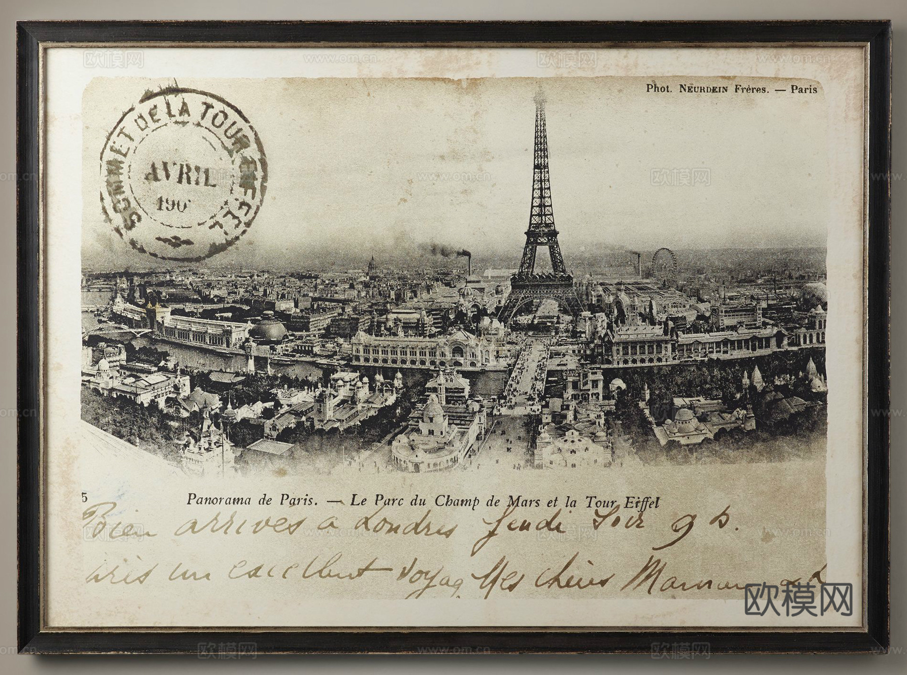 现代漂亮装饰画下载