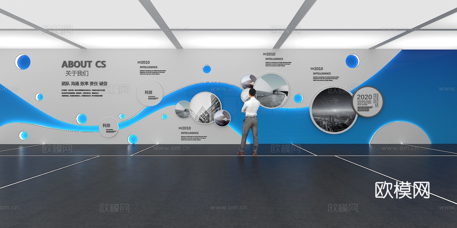 文化墙 企业文化墙 展示墙 教室 展厅 校园文化 走廊3d模型