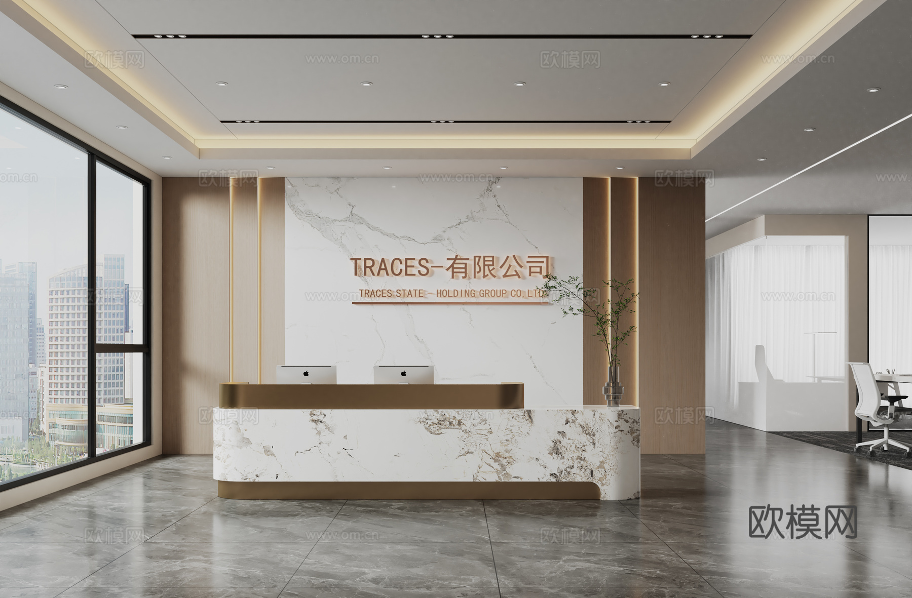 现代公司前台3d模型