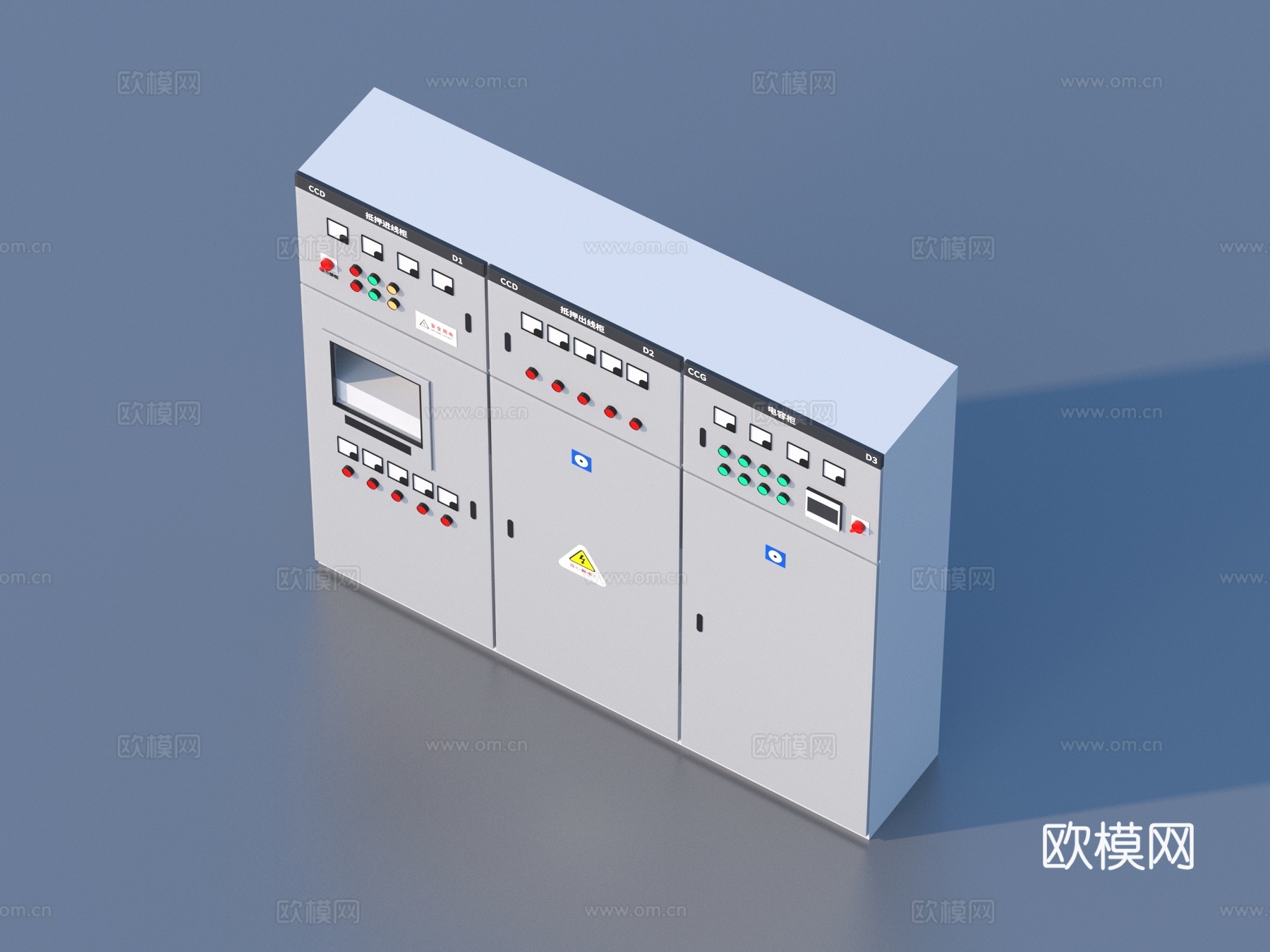 电箱 配电箱 电气柜 电表箱3d模型