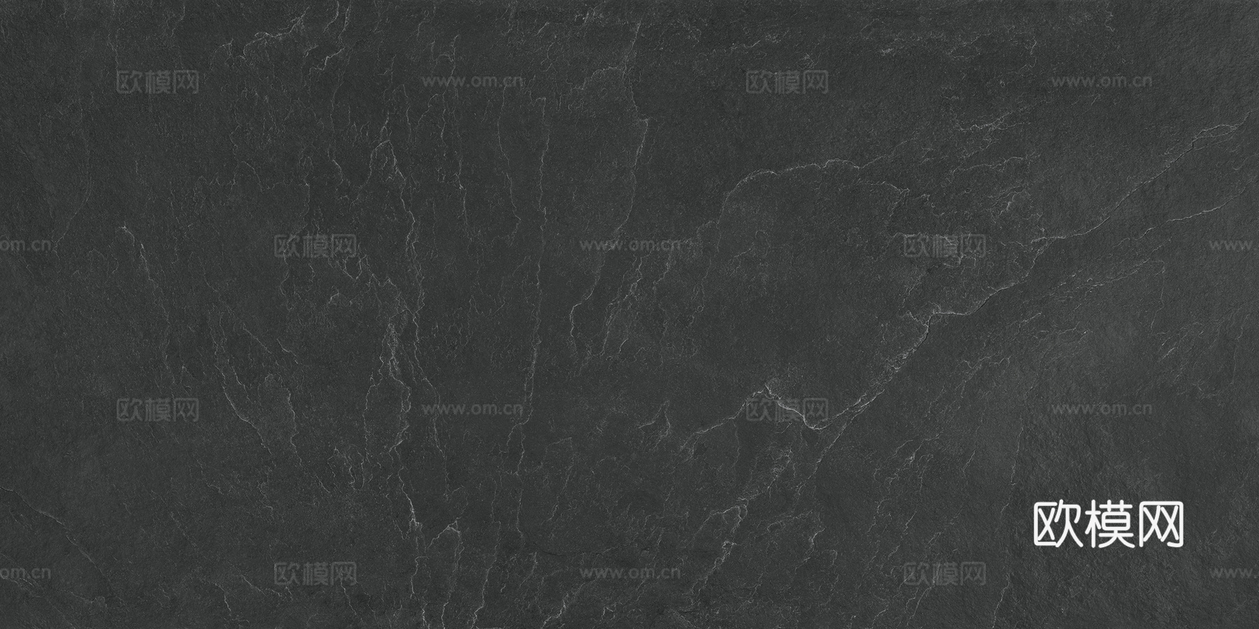 黑色岩板石材贴图