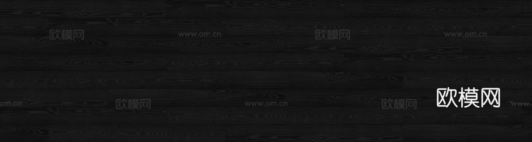 新中式橡木木地板黑色木地板高清无缝