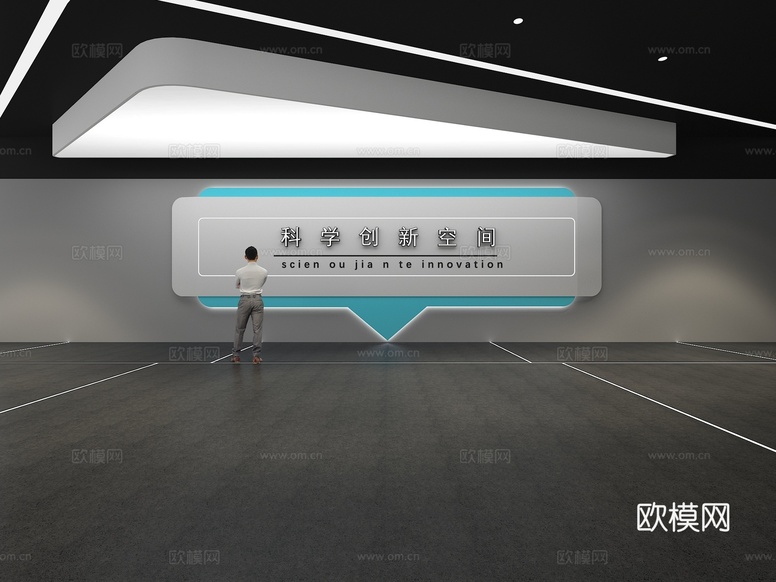 文化墙 企业文化墙 展示墙 主题墙 展厅 校园文化 走廊3d模型下载
