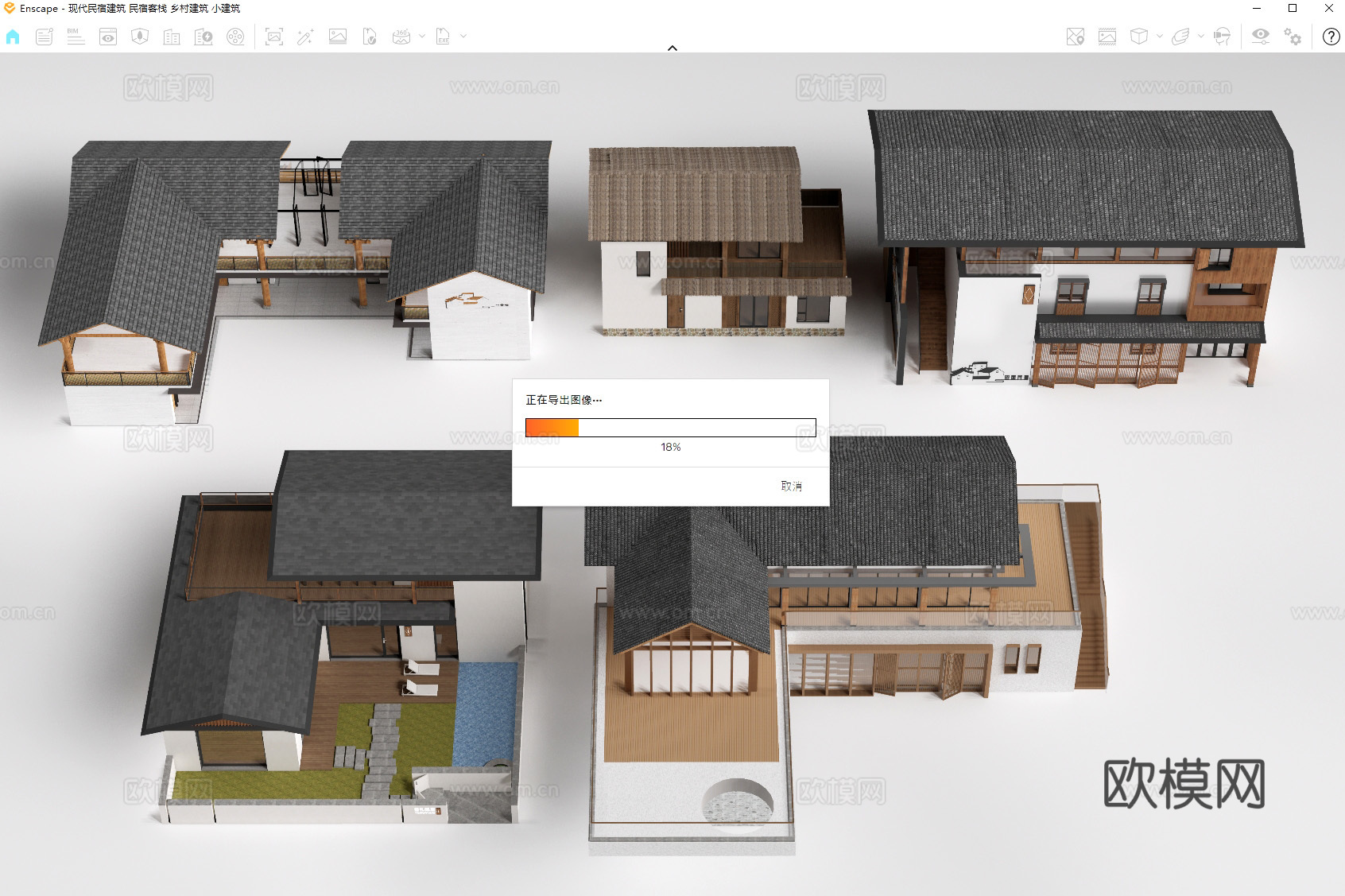 现代民宿建筑 民宿客栈 乡村建筑 小建筑su模型下载（渲染图2）
