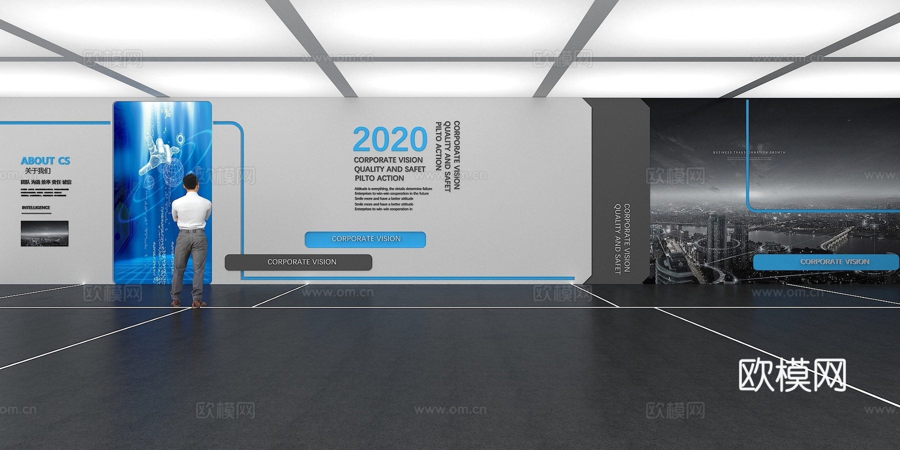 文化墙 企业文化墙 展示墙 教室 展厅 校园文化 走廊3d模型下载