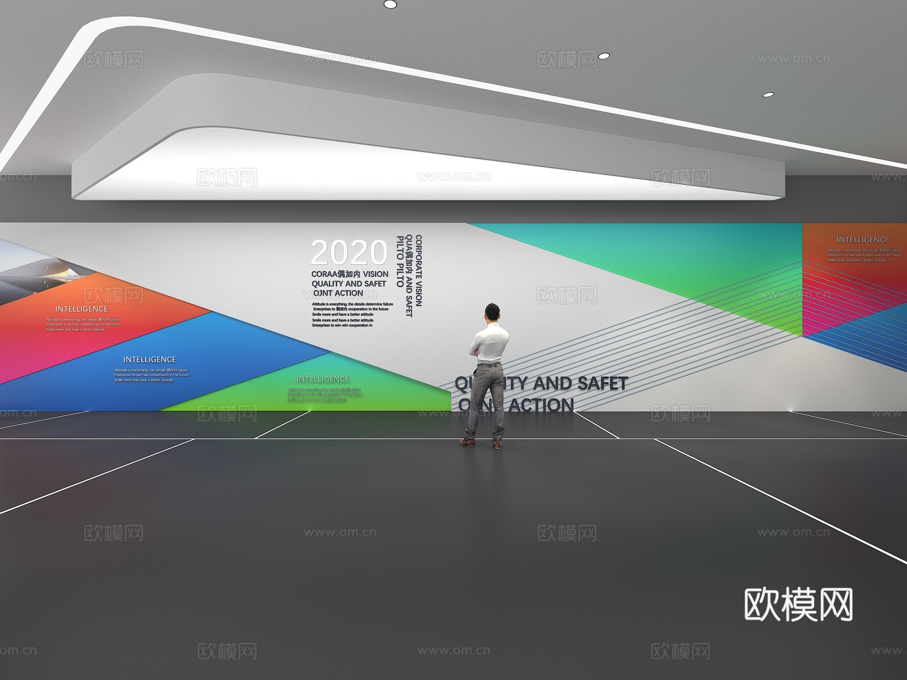 文化墙 企业文化墙 教育 主题墙 展厅 校园文化 走廊3d模型