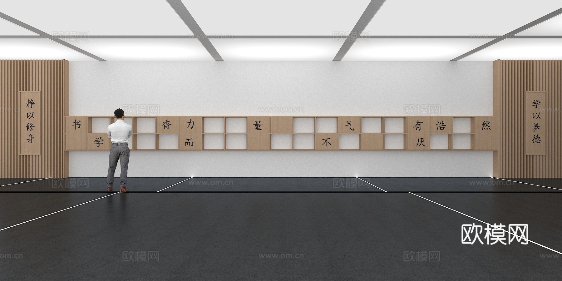 文化墙 国学文化墙 展示墙 教室 展厅 校园文化 走廊3d模型
