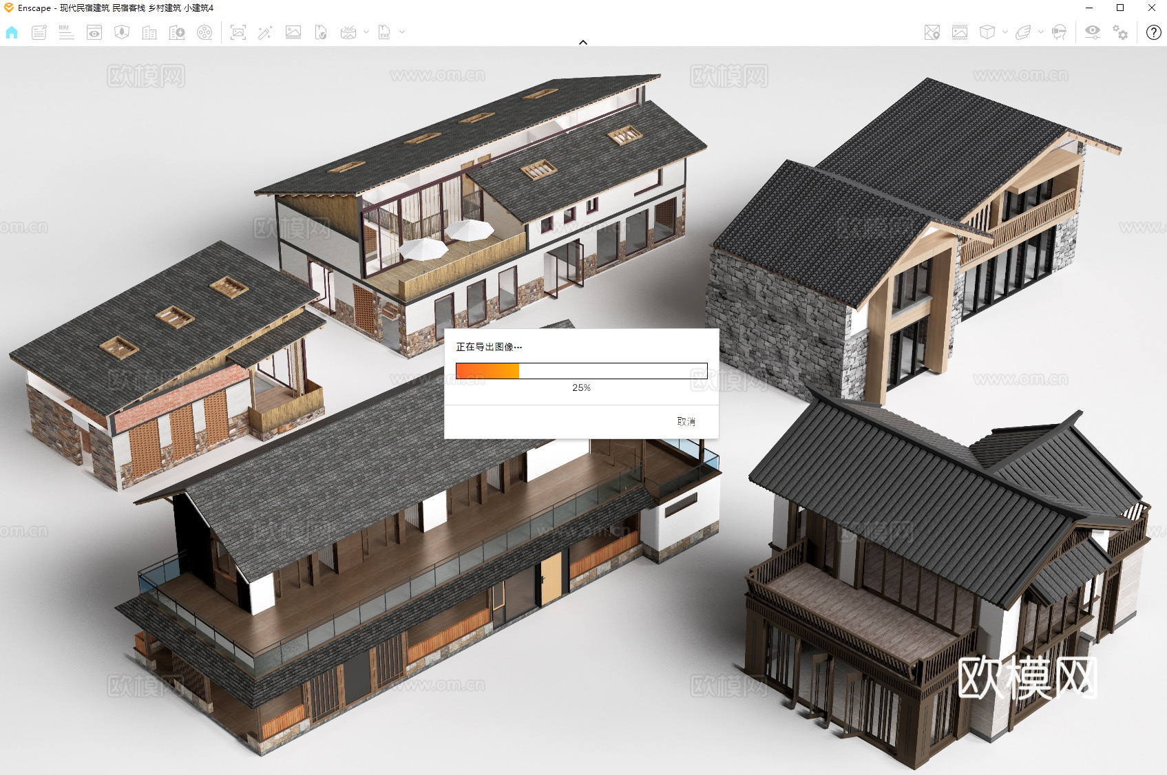 现代民宿建筑 民宿客栈 乡村建筑 小建筑su模型下载（渲染图2）