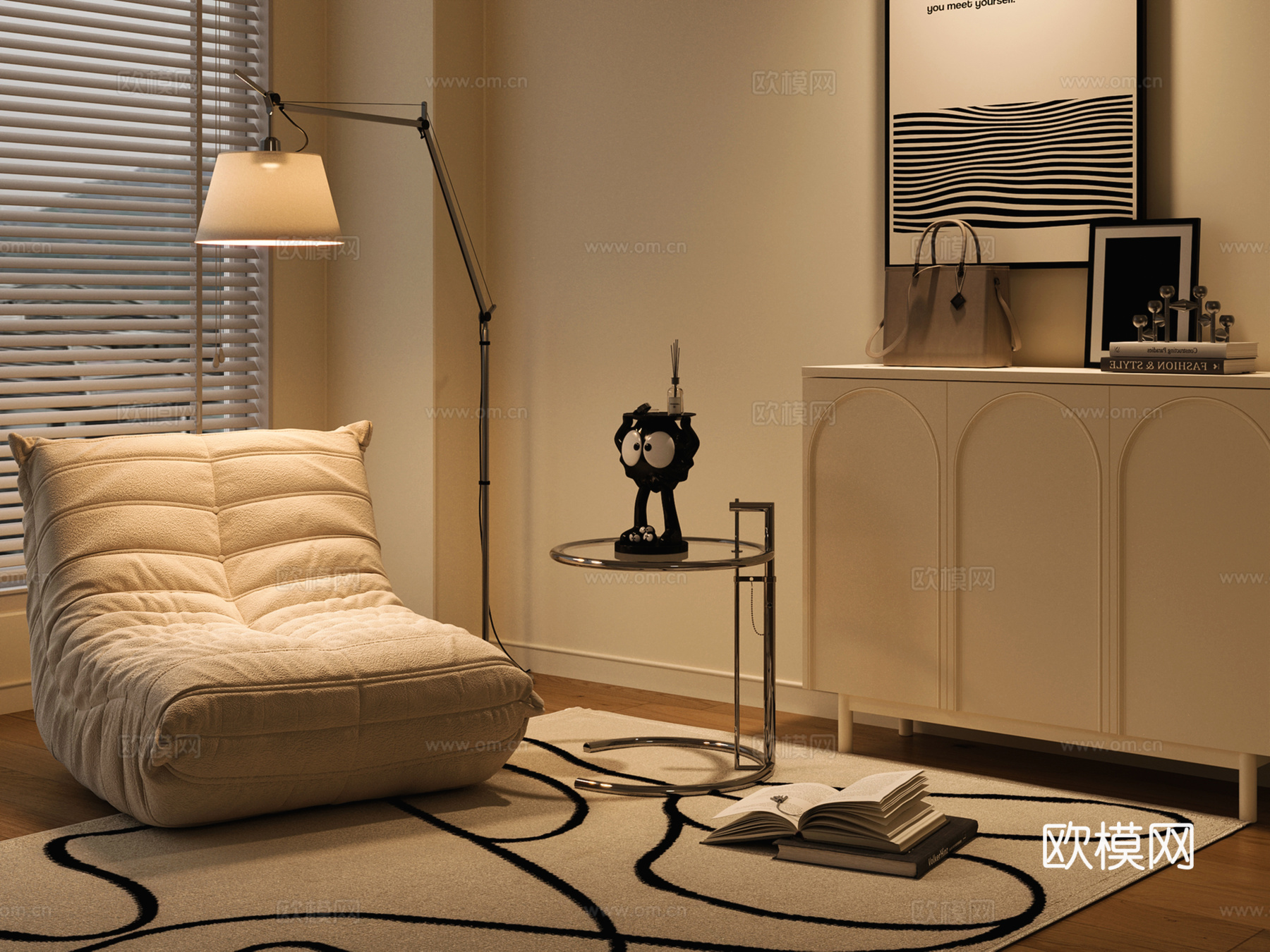 休闲沙发落地灯 地毯 角几 装饰柜 饰品摆件3d模型