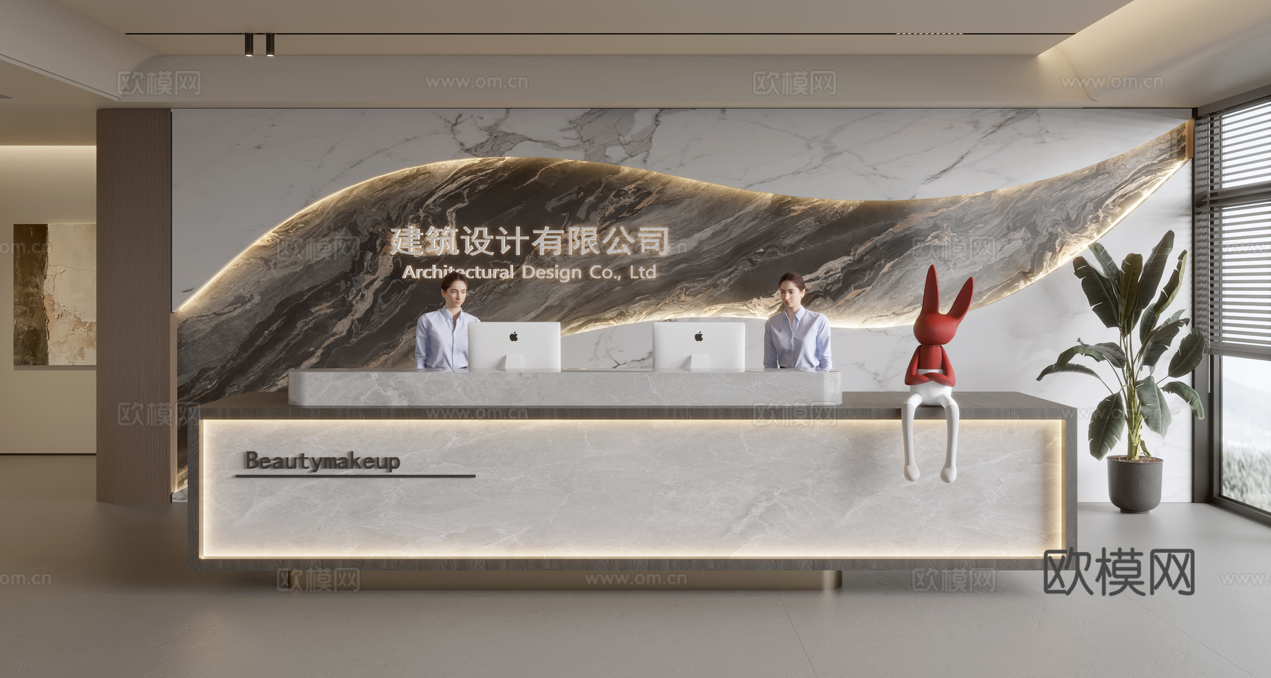 现代公司前台  接待区 前台背景墙  接待台 服务台3d模型