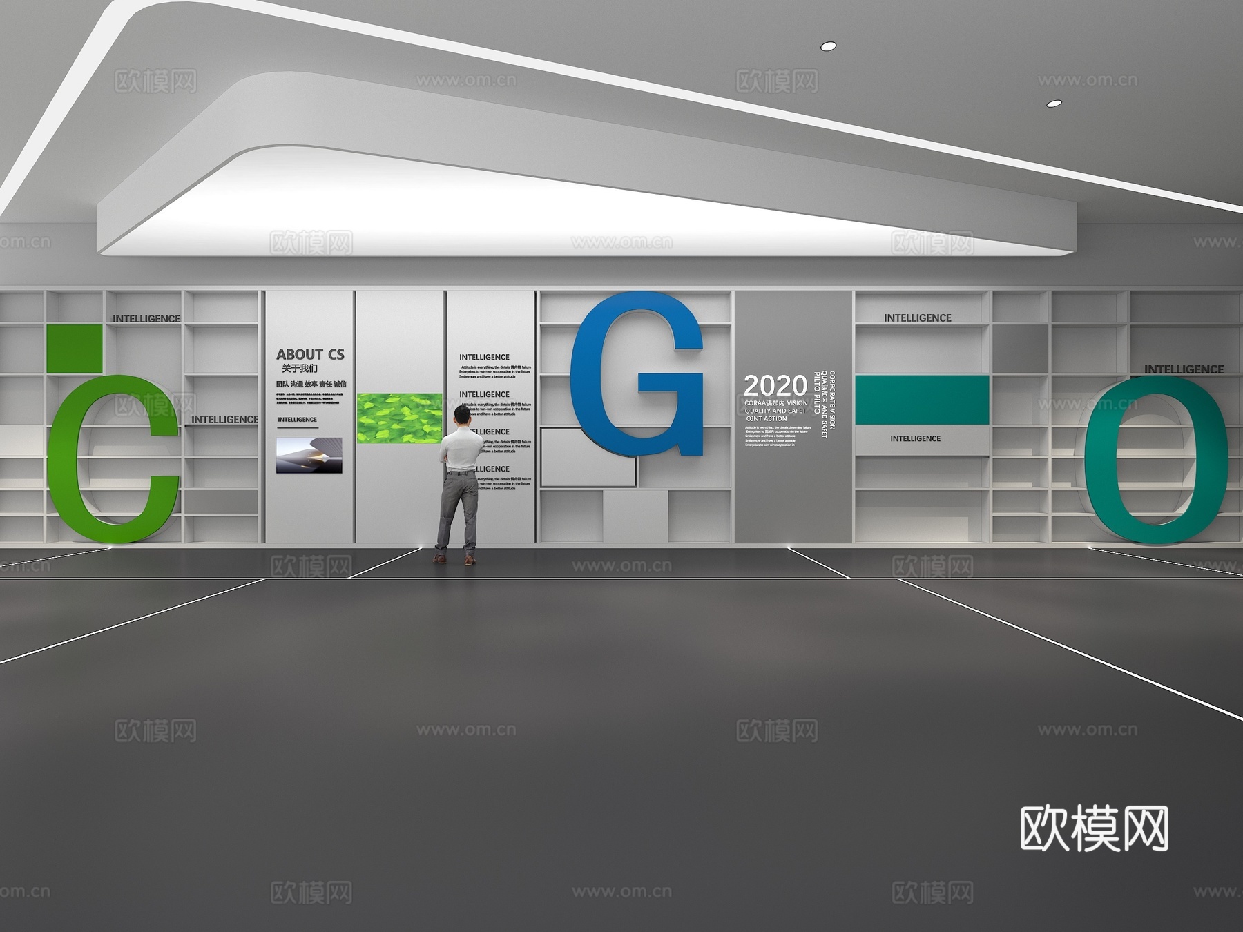 文化墙 企业文化墙 展示墙 教室 展厅 校园文化 走廊3d模型下载