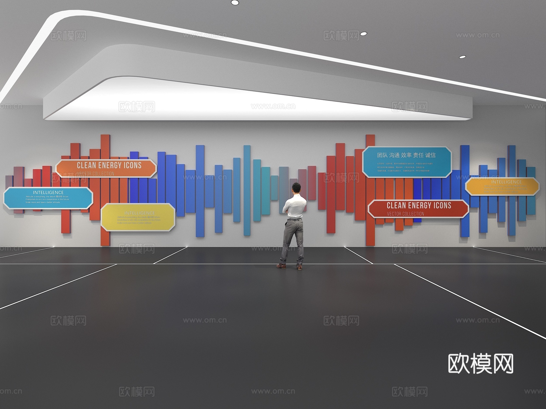 文化墙 企业文化墙 教育 主题墙 展厅 校园文化 走廊3d模型下载