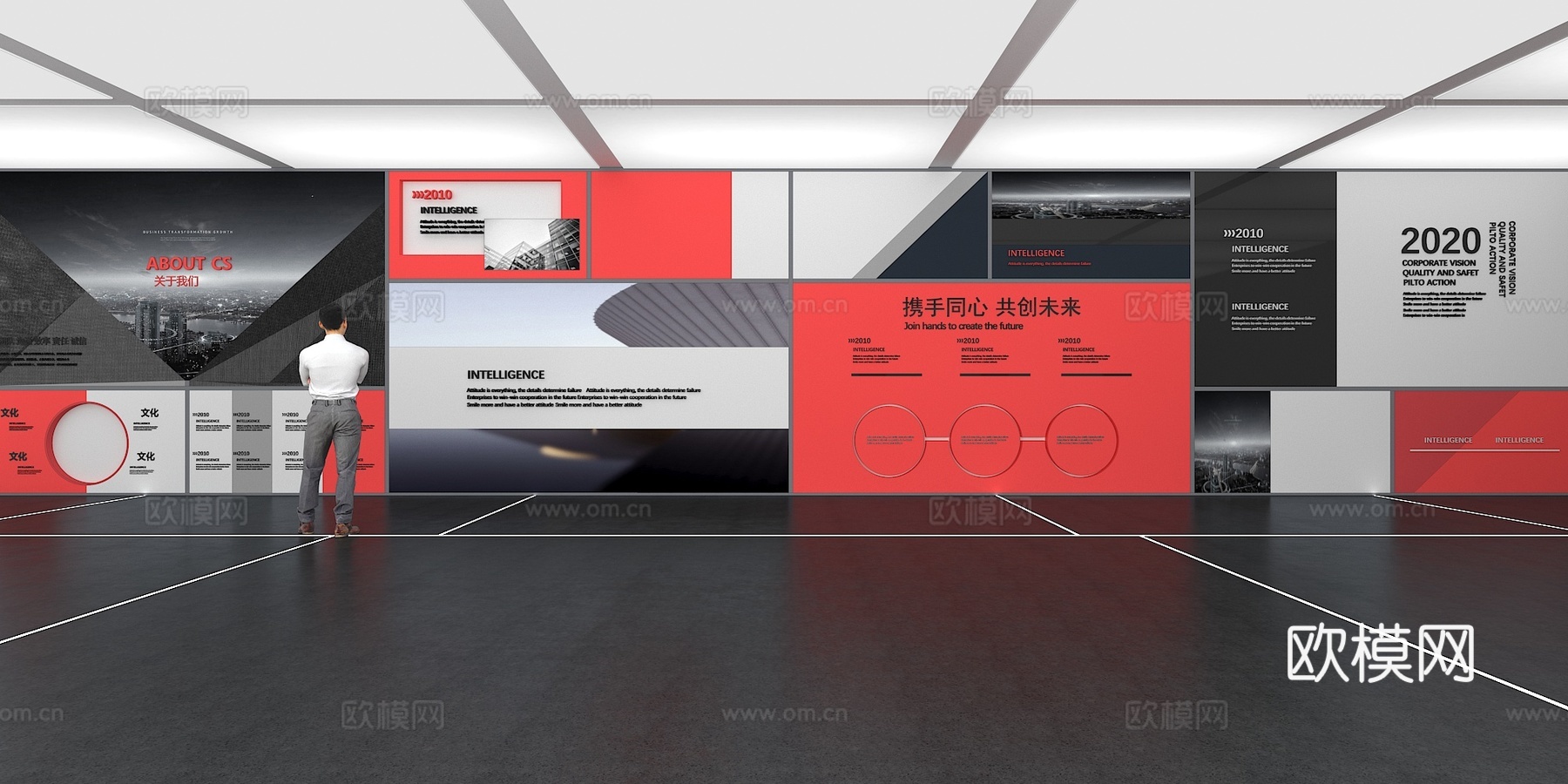 文化墙 企业文化墙 展示墙 主题墙 展厅 校园文化 走廊3d模型下载