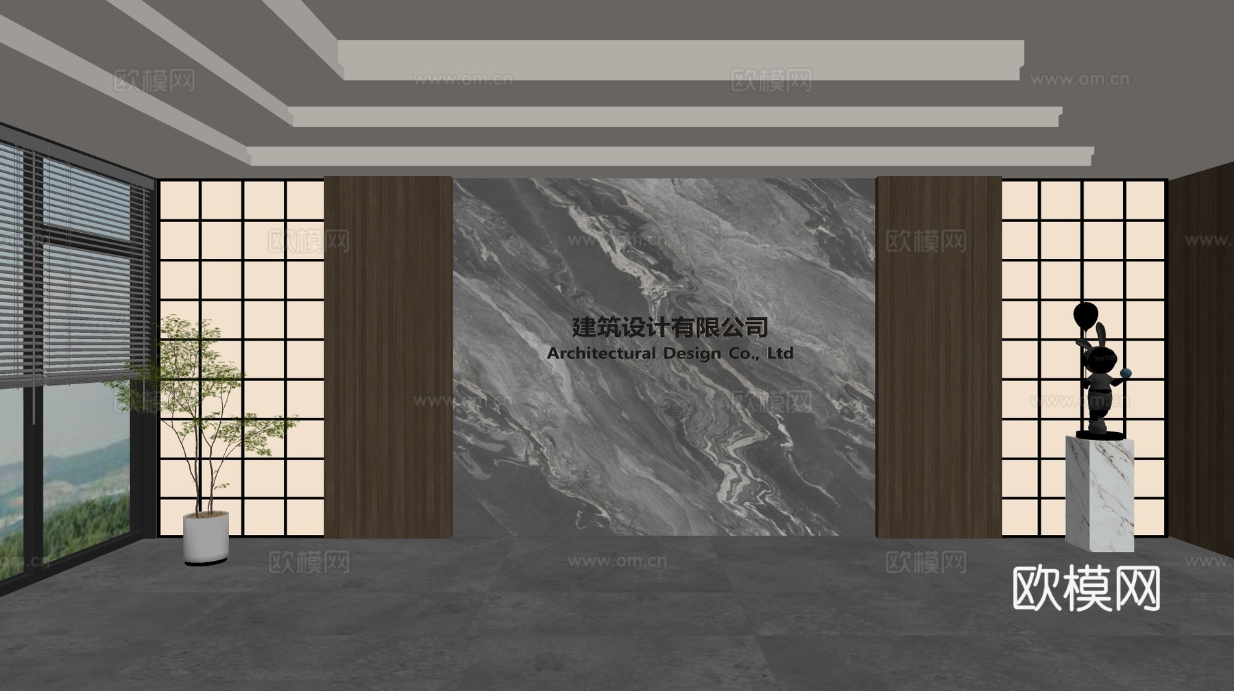 现代前台背景墙 简约背景墙 前台接待区背景墙 公司前台背景墙su模型