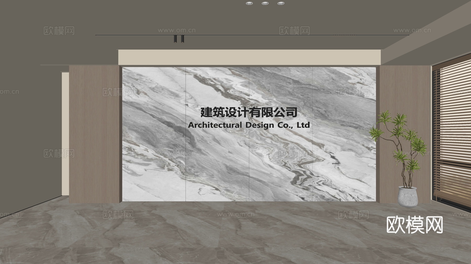 现代前台背景墙 简约背景墙 前台接待区背景墙 公司前台背景墙su模型