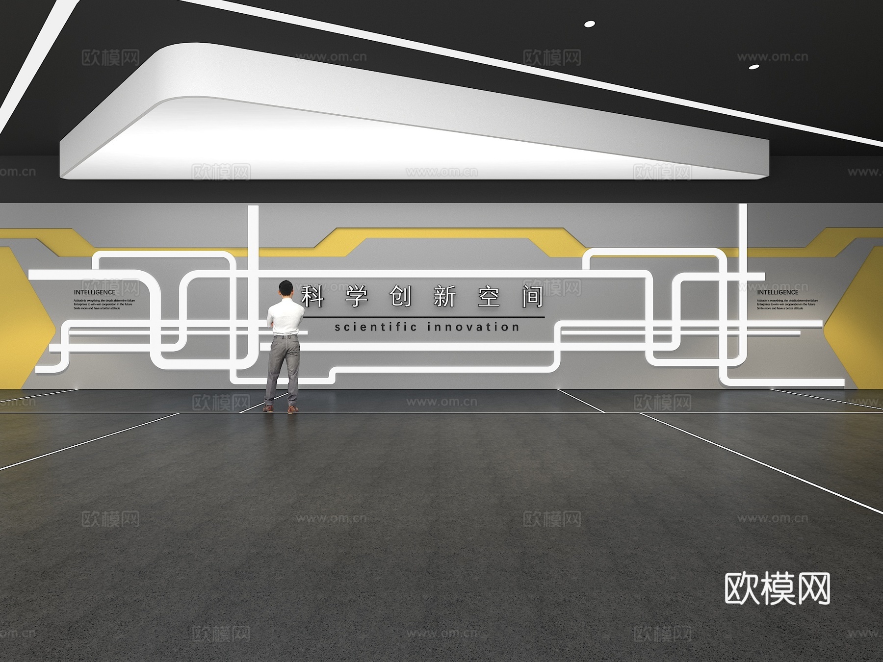 文化墙 企业文化墙 展示墙 主题墙 展厅 校园文化 走廊3d模型下载