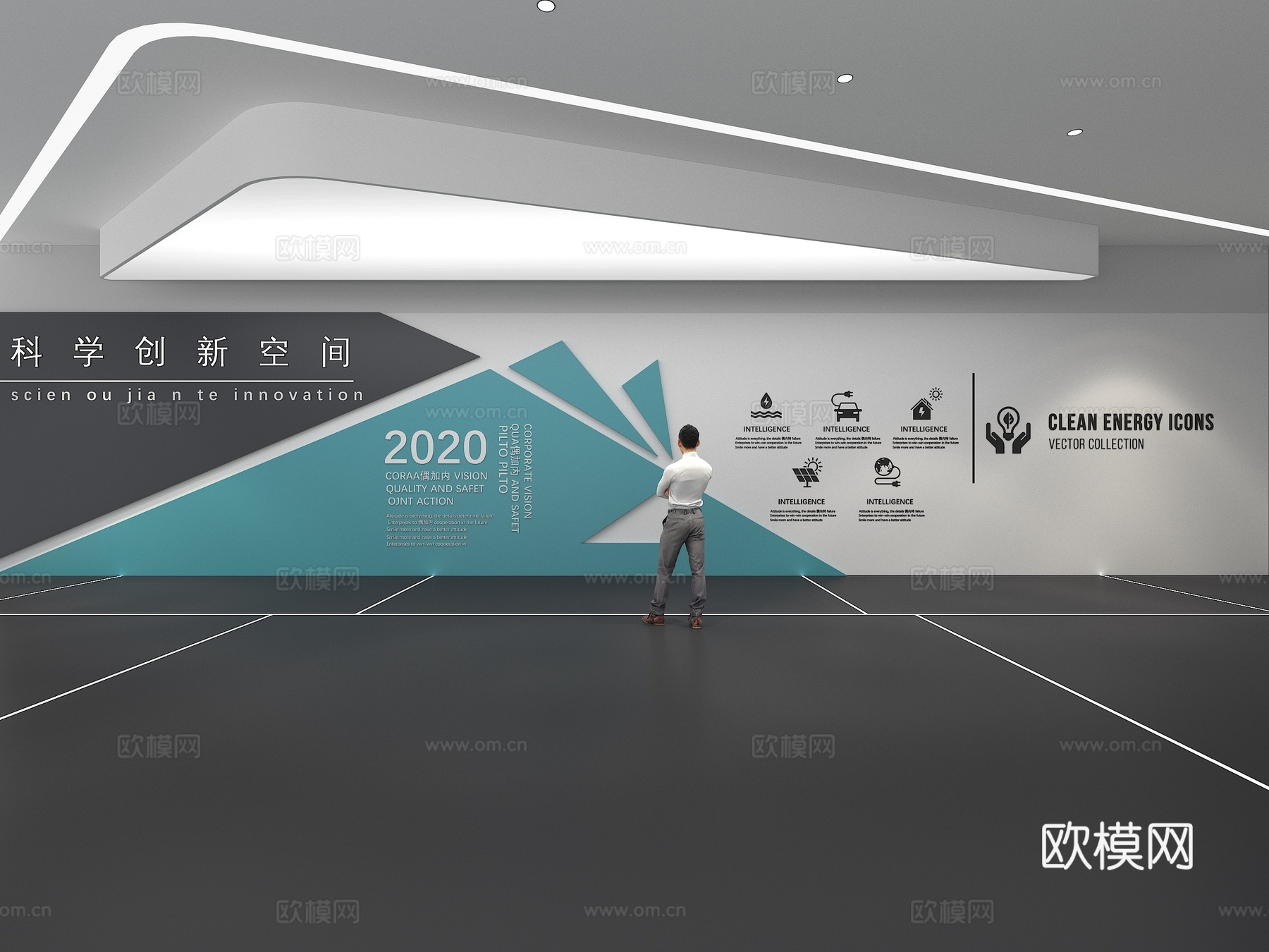 文化墙 企业文化墙 教育 主题墙 展厅 校园文化 走廊3d模型下载