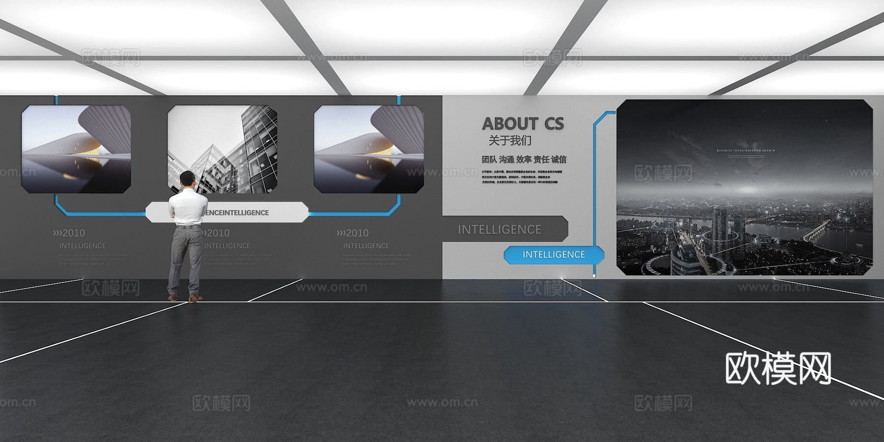 文化墙 企业文化墙 展示墙 教室 展厅 校园文化 走廊3d模型下载