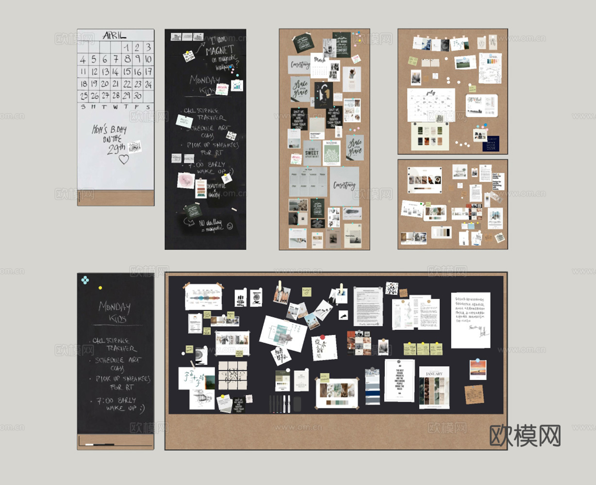 现代挂件便签墙su模型