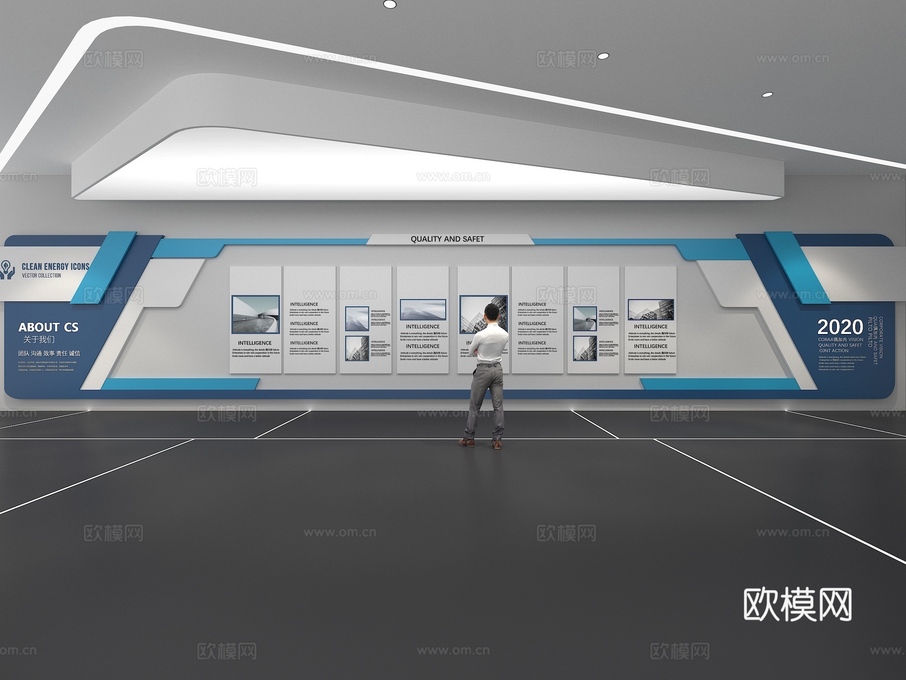 文化墙 企业文化墙 教育 主题墙 展厅 校园文化 走廊3d模型