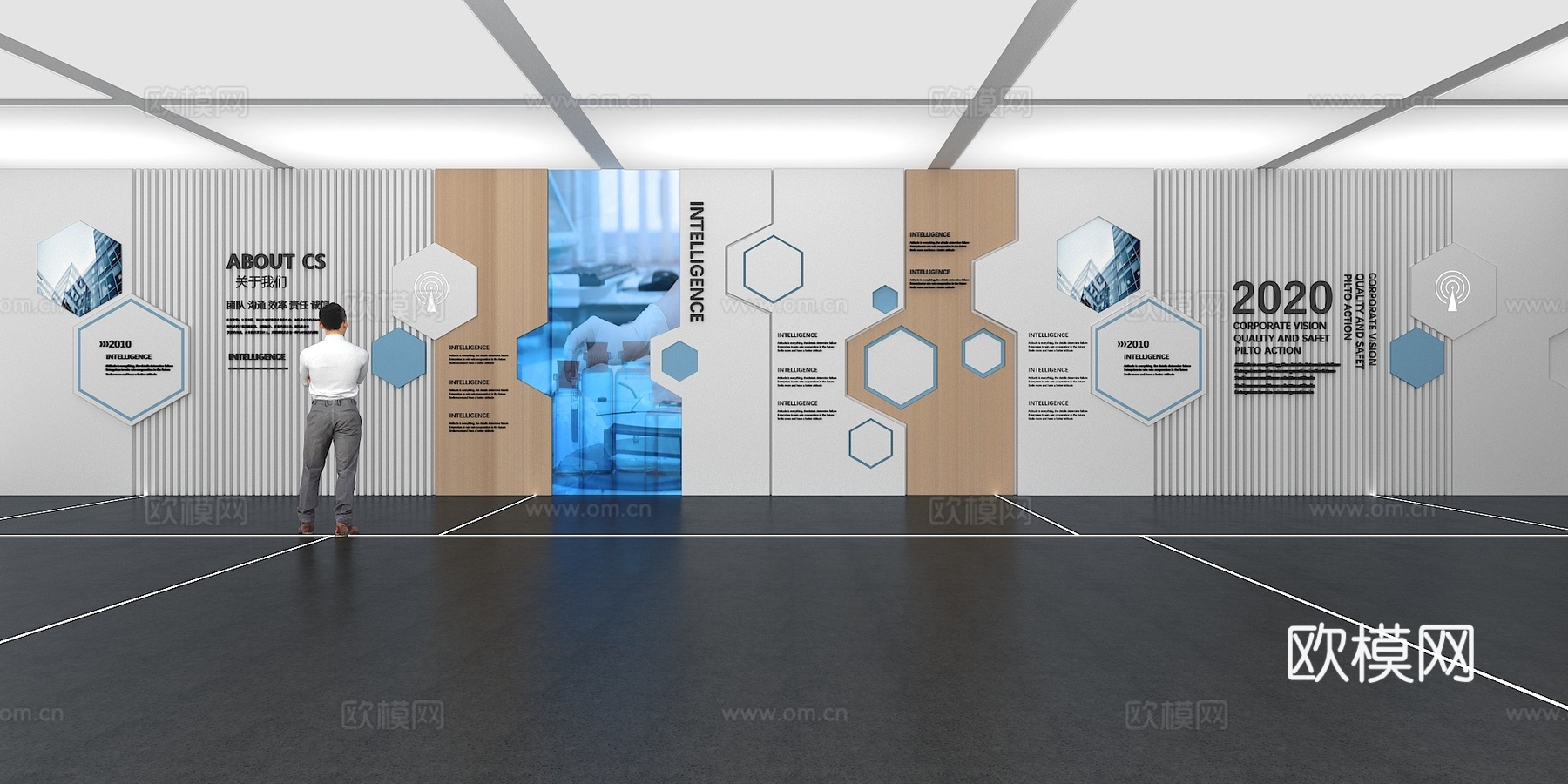 文化墙 企业文化墙 展示墙 教室 展厅 校园文化 走廊3d模型下载