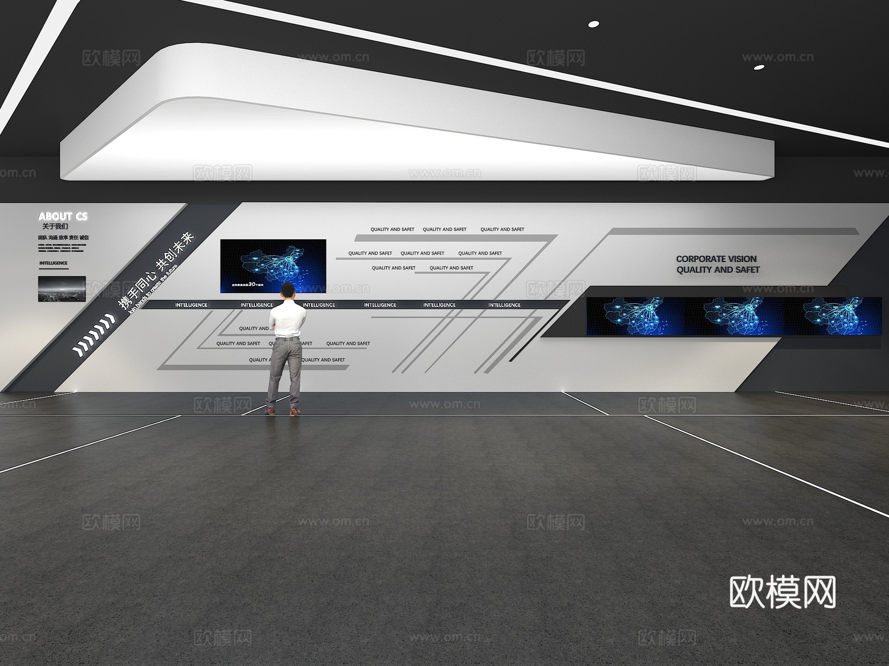 文化墙 企业文化墙 展示墙 主题墙 展厅 校园文化 走廊3d模型下载