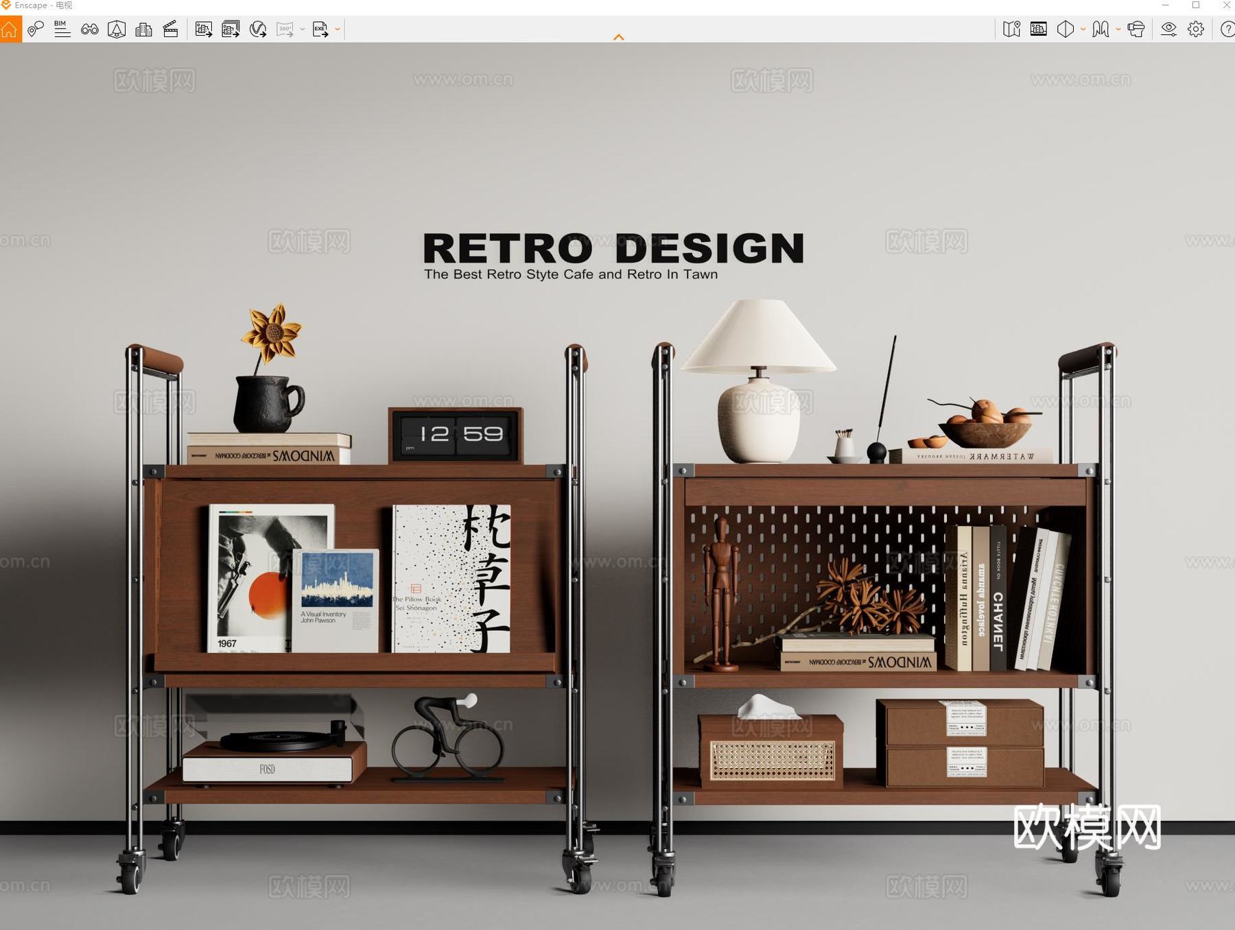 中古侘寂边几 中古风边几角几 小推车 置物架 边柜su模型