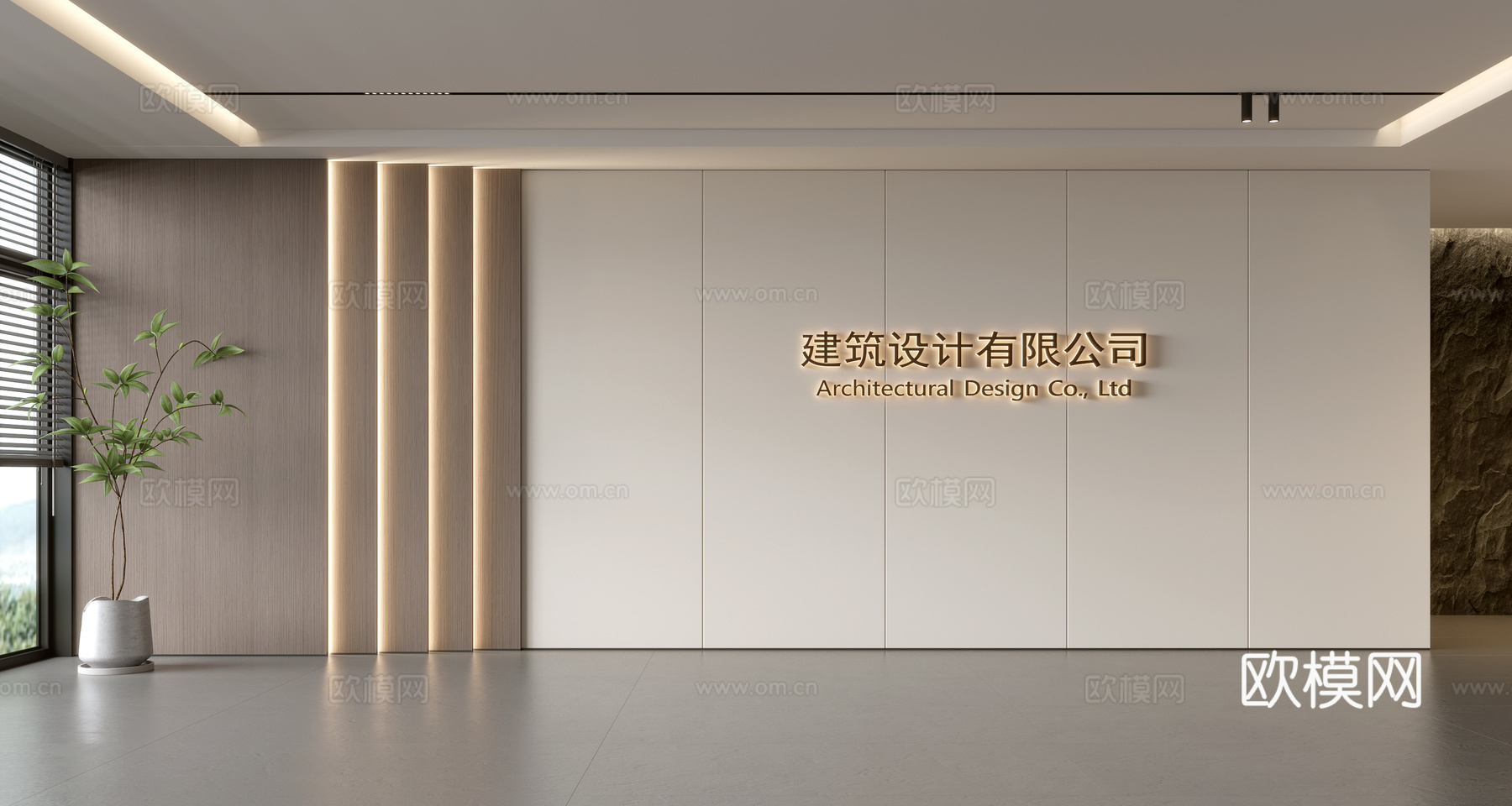 现代前台背景墙 简约背景墙 前台接待区背景墙 公司前台背景墙su模型