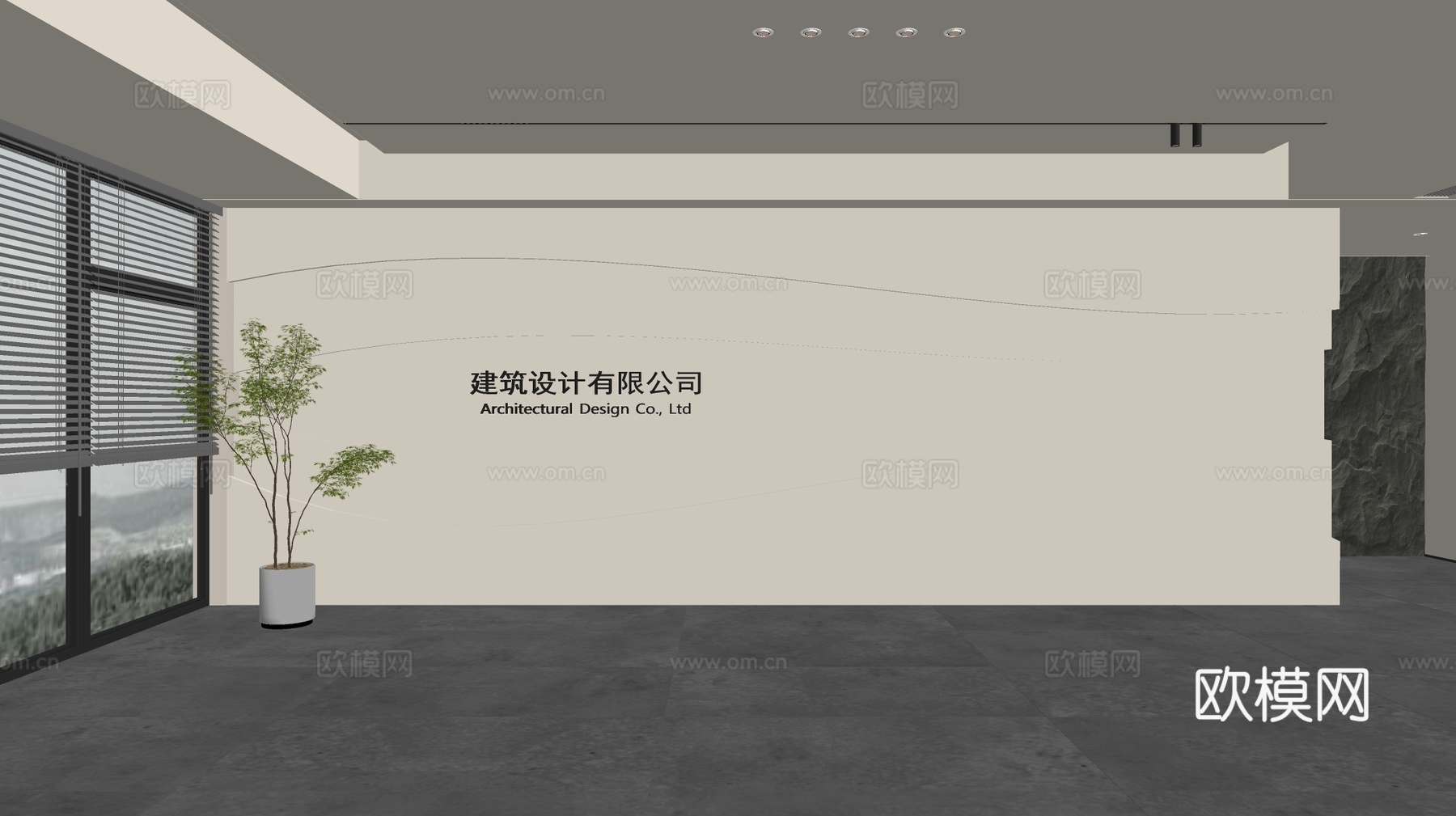 现代前台背景墙 简约背景墙 前台接待区背景墙 公司前台背景墙su模型